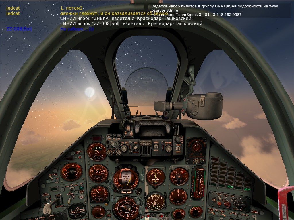 11 km. I just hope to see this in Orbiter.