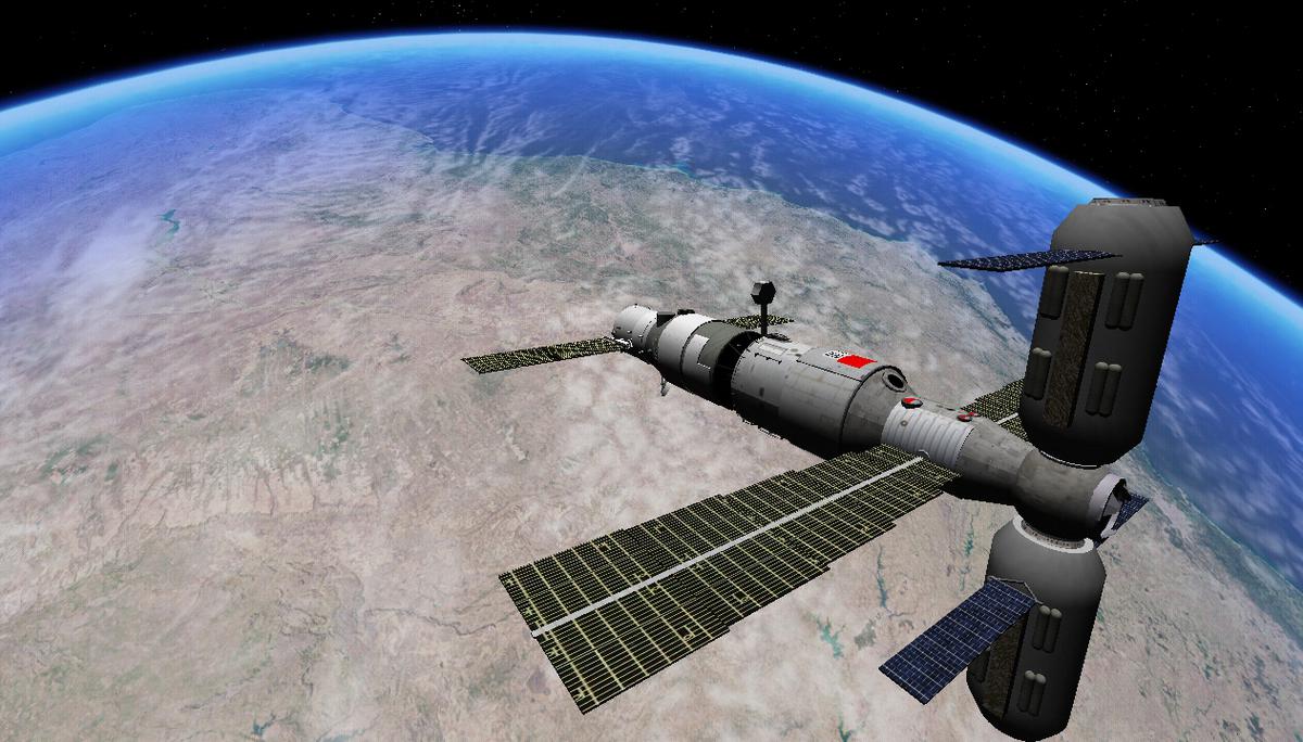 Chinese Orbital Station Mockup 2
