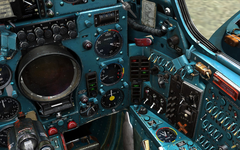 FFMIG21 2