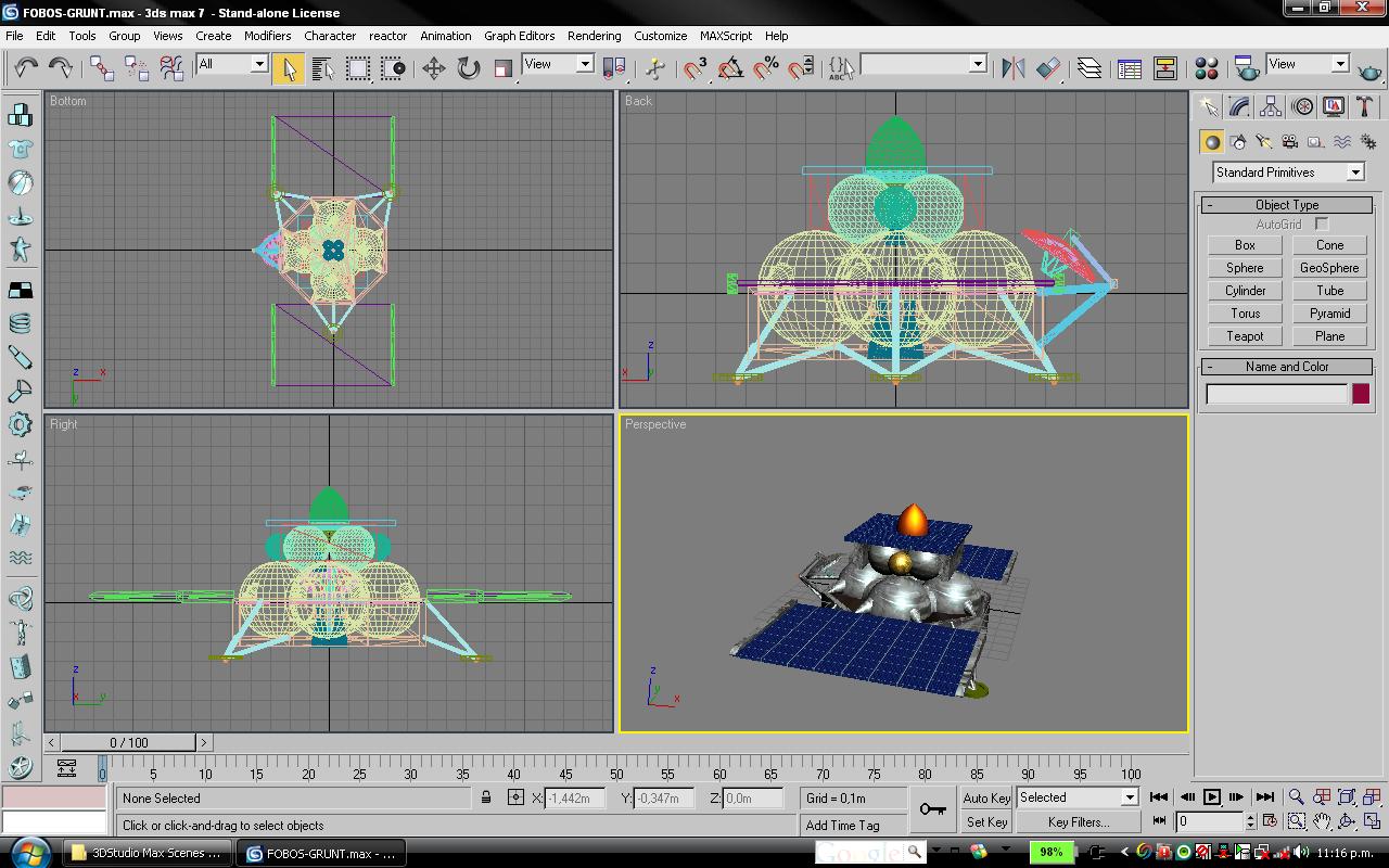 Fobos Grunt DEV