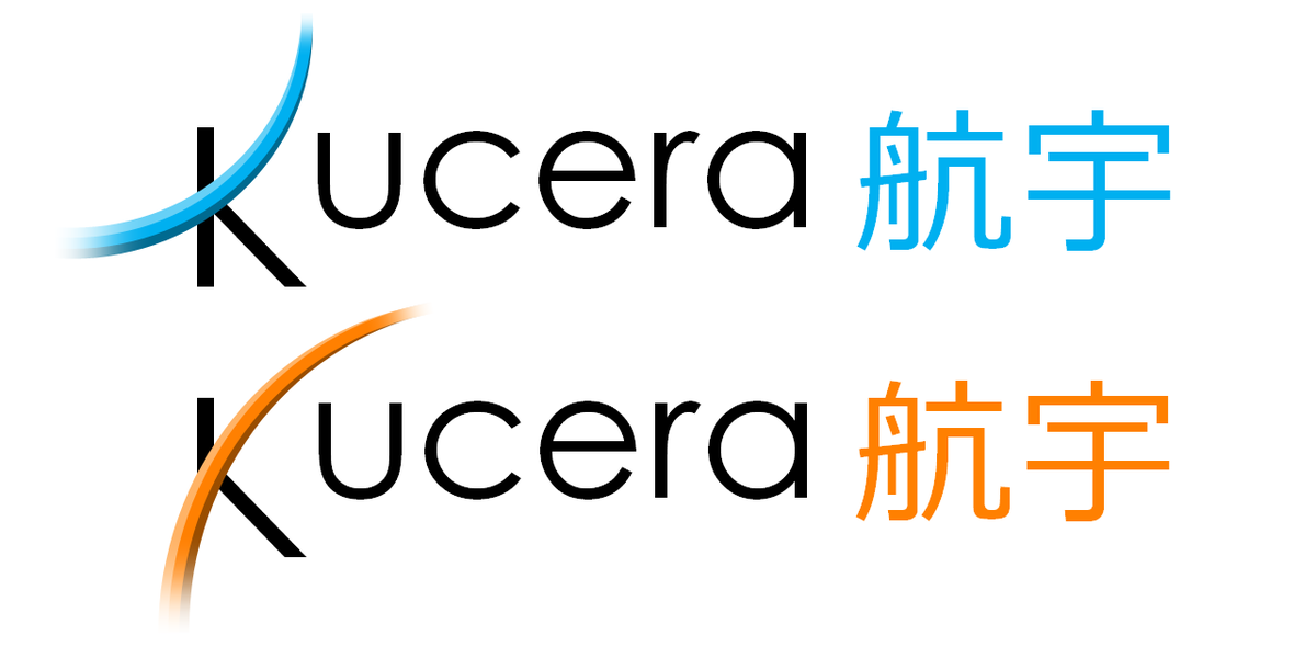 Kucera blue 'Horizontal Arc' logo-
"Kucera 航宇 (Kouu: Aerospace)"

Kucera orange 'Vertical Arc' logo-
"Kucera 航宇 (Kouu: Aerospace)"

The horizontal arc
