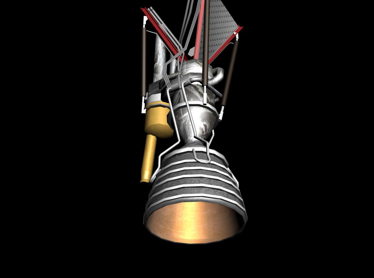 m1c engine