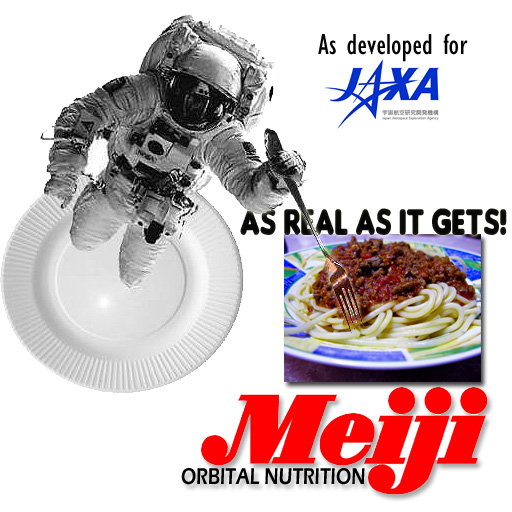 Meiji Space Food 2 copy