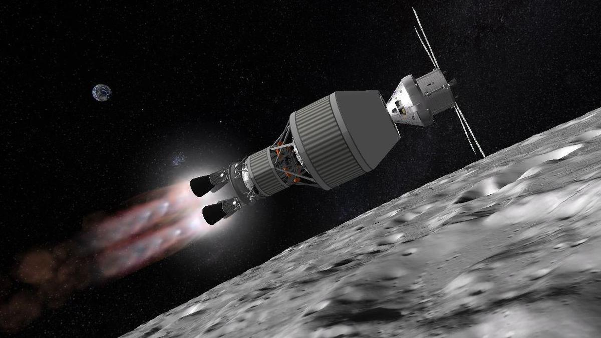 Orion EUS