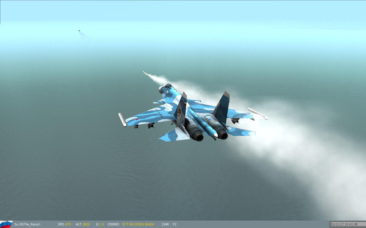 P11 F5EKill